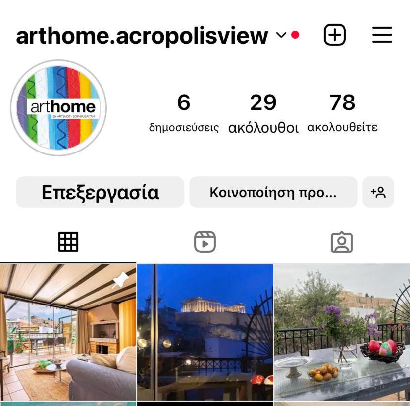 Arthome Acropolis View Athens Luaran gambar